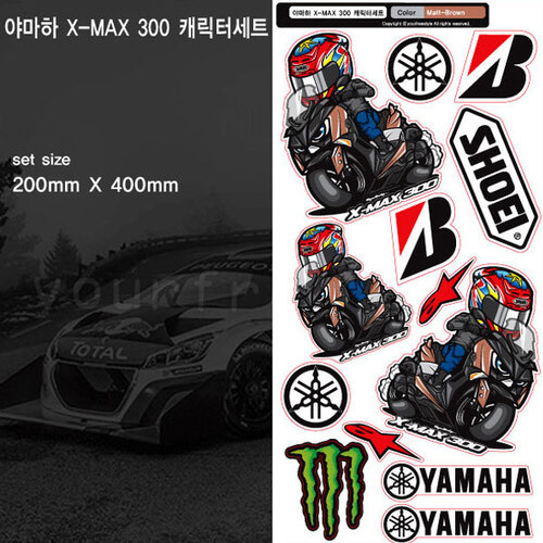 야마하 X-MAX 300 캐릭터 프린팅 스티커세트 일반원단