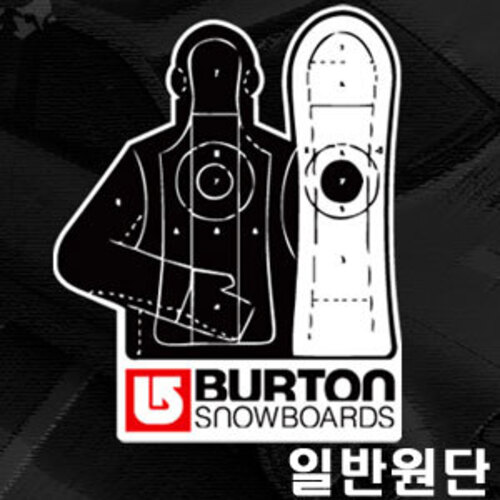 BURTON-8(버튼-8) 스노우보드 프린팅 스티커 일반원단