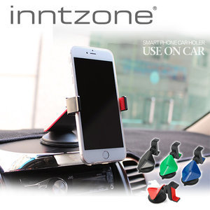 인트존 INTC-CA410H 차량용 스마트폰 거치대 1P(색상선택) 그린 흡착식핸드폰거치대