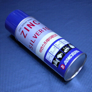동서화학 실버100 아연(ZINC) 스프레이 페인트(420ml) 징크스프레이