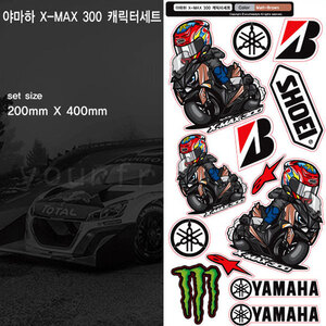 야마하 X-MAX 300 캐릭터 프린팅 스티커세트 일반원단